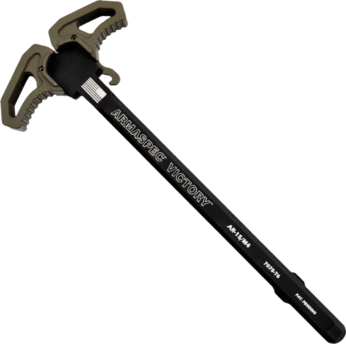 ARM161ODG.jpg